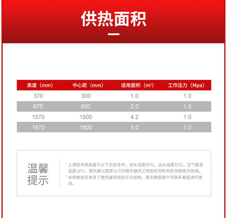 花样视频污版十大品牌